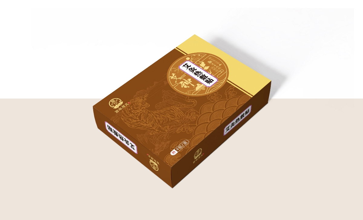 至覺-厚艾艾制品-標志及包裝
