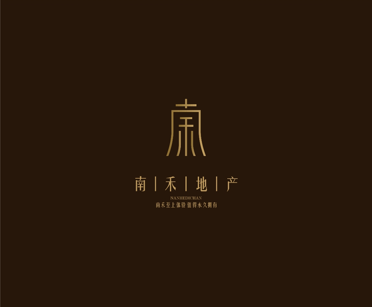 LOGO合集丨阿久