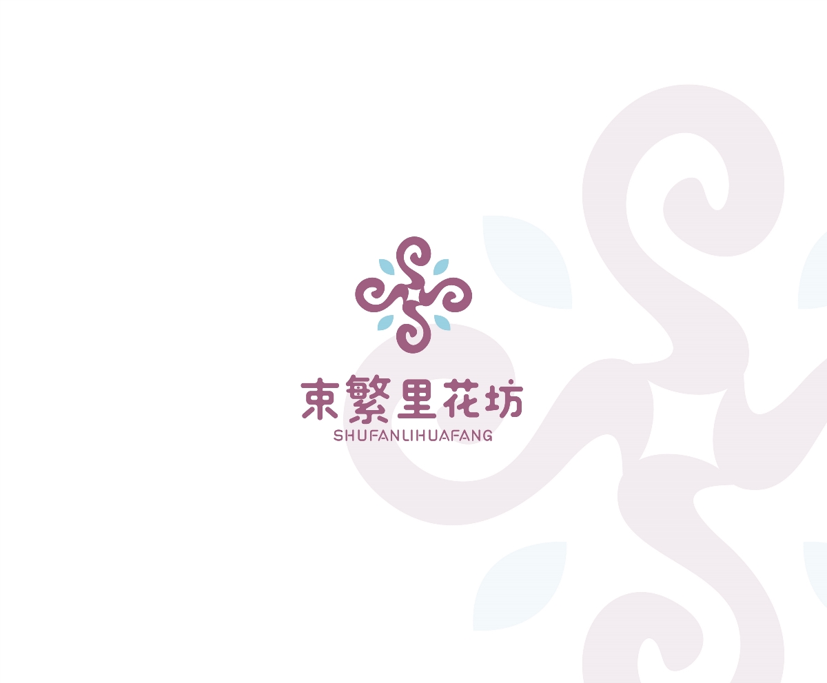 LOGO合集丨阿久