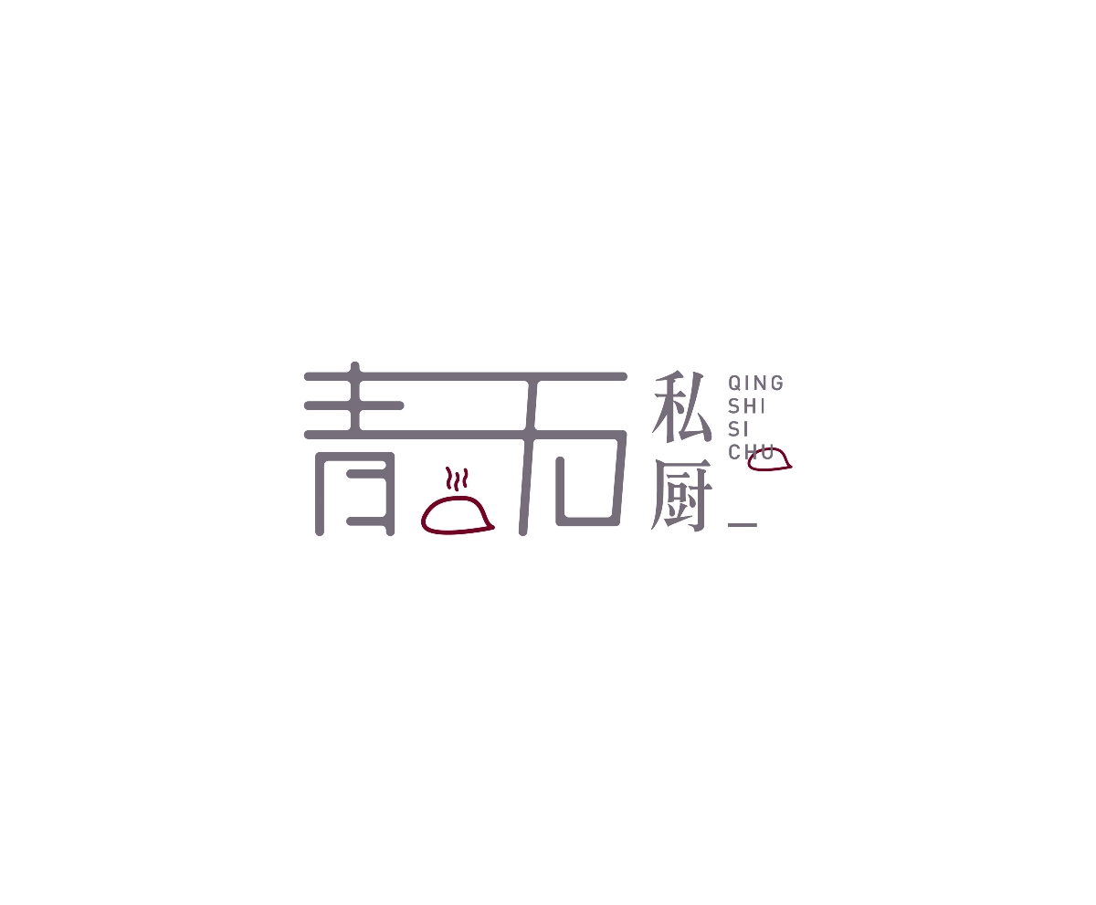 LOGO合集丨阿久