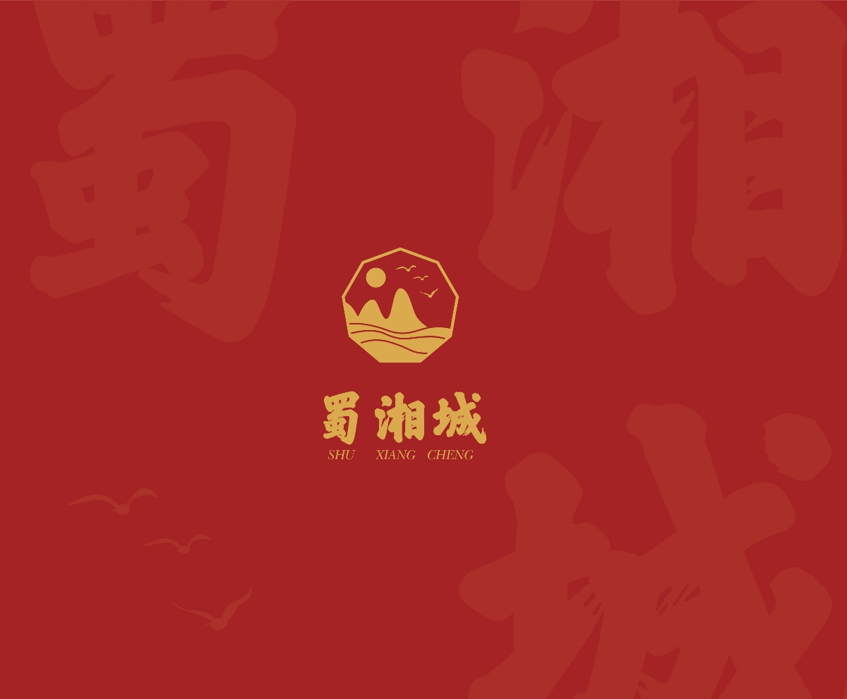 LOGO合集丨阿久