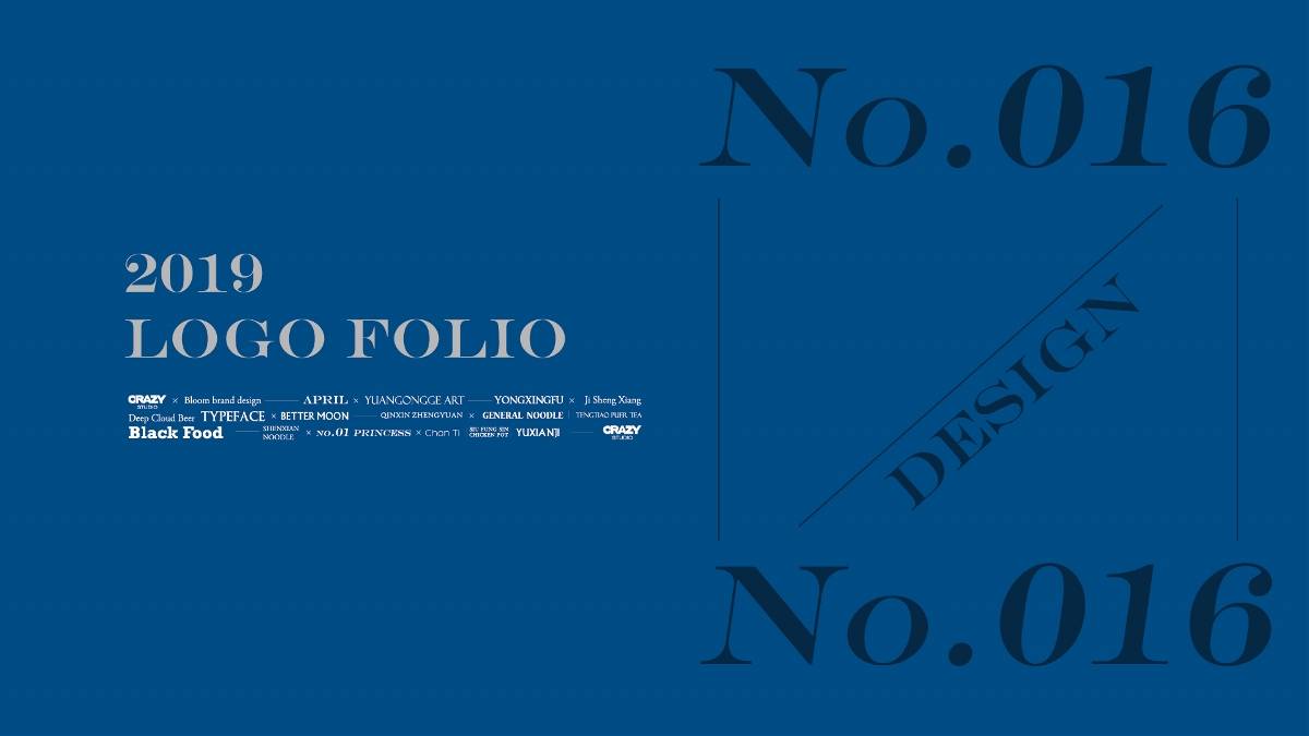 丨LOGO字体合辑丨2019品牌标志字体设计