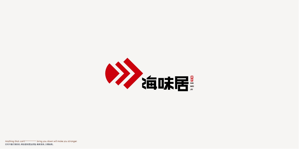 Logo summary-标志总结