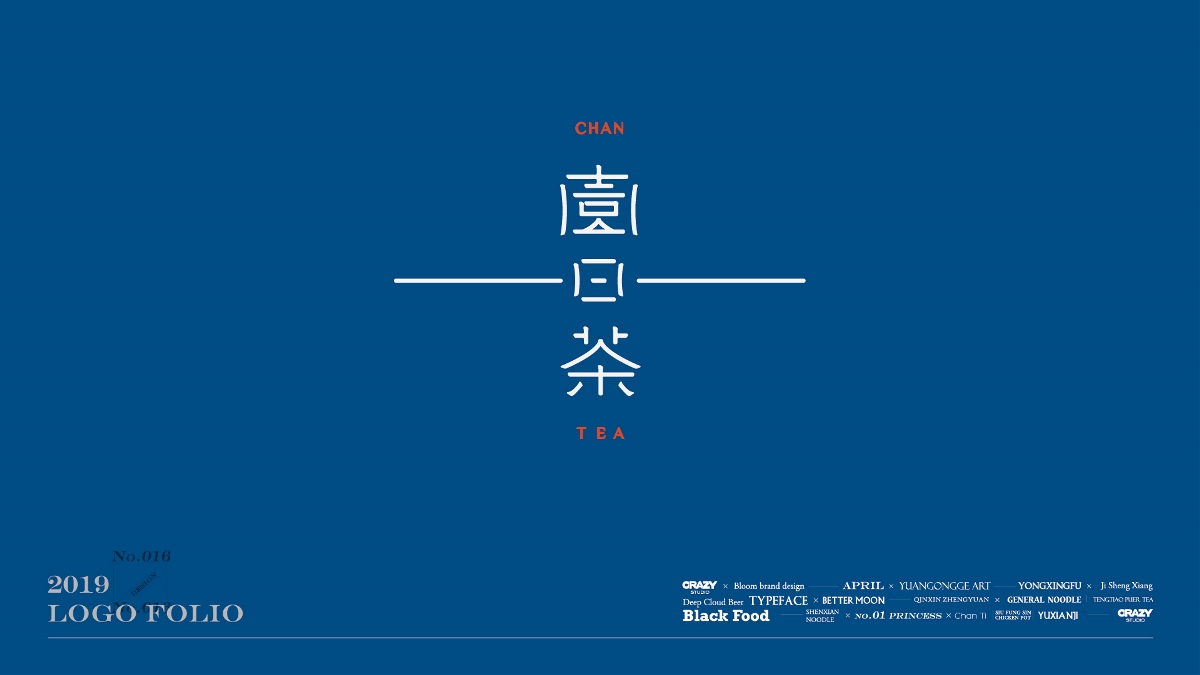丨LOGO字体合辑丨2019品牌标志字体设计