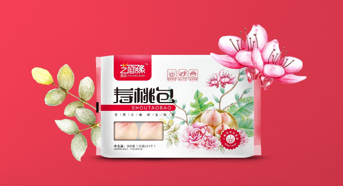 至覺-藝面緣冷凍面點-包裝設計