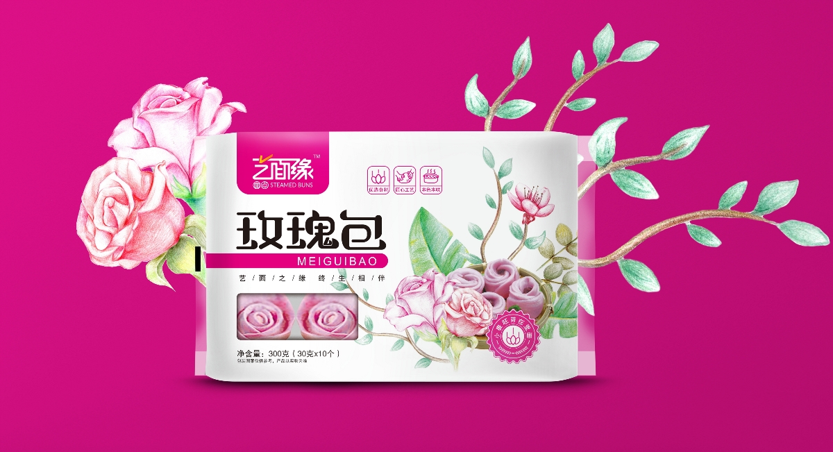 至覺-藝面緣冷凍面點-包裝設計