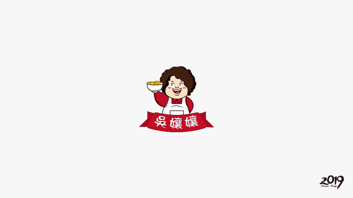 2019卡通LOGO合集