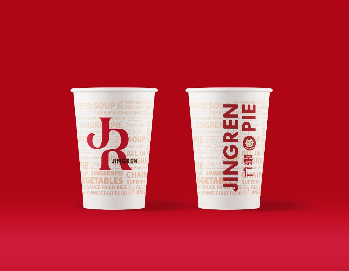 景仁馅饼×尚智 | 食品/快消品包装设计/VI设计/标志设计/logo设计/品牌设计/广告设计