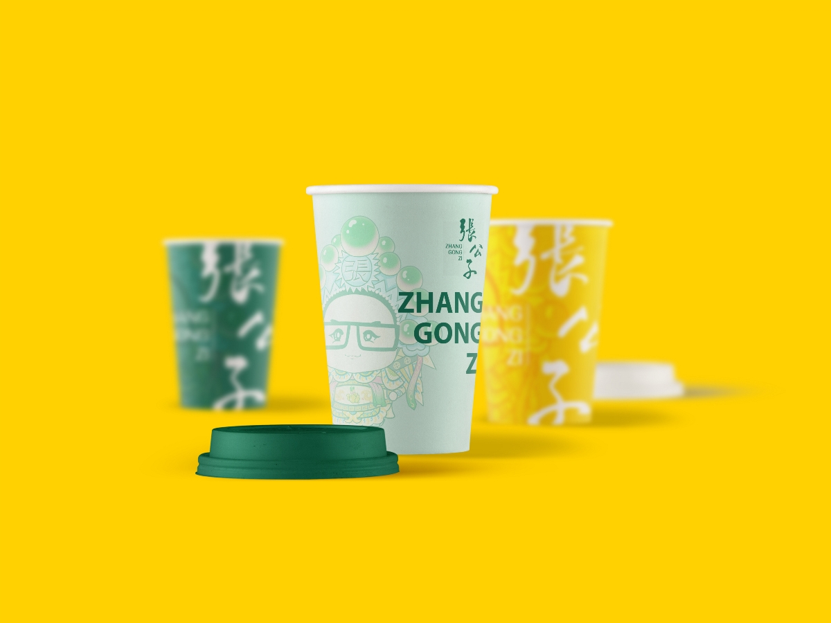 张公子茶饮×尚智 | 食品/快消品品牌设计/VI设计/标志设计/吉祥物设计