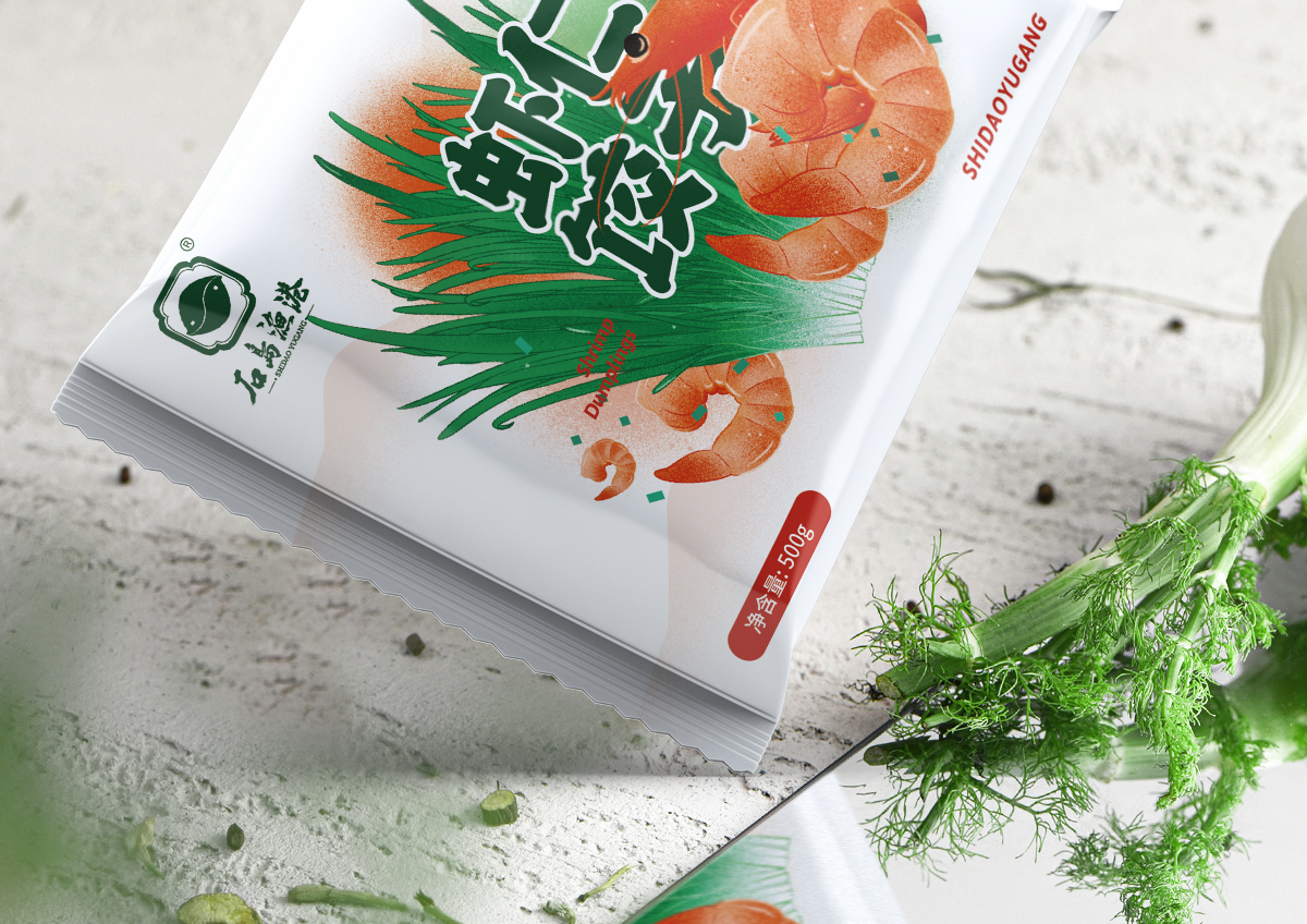 石岛渔港水饺×尚智 | 食品/快消品包装设计/品牌设计/插画