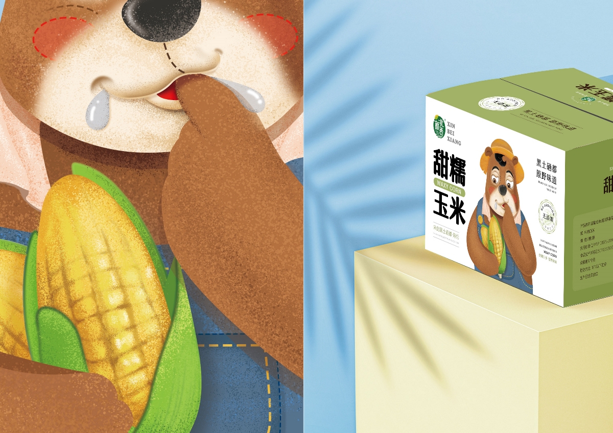 新北香玉米×尚智 | 食品/快消品包裝設(shè)計/品牌設(shè)計/插畫
