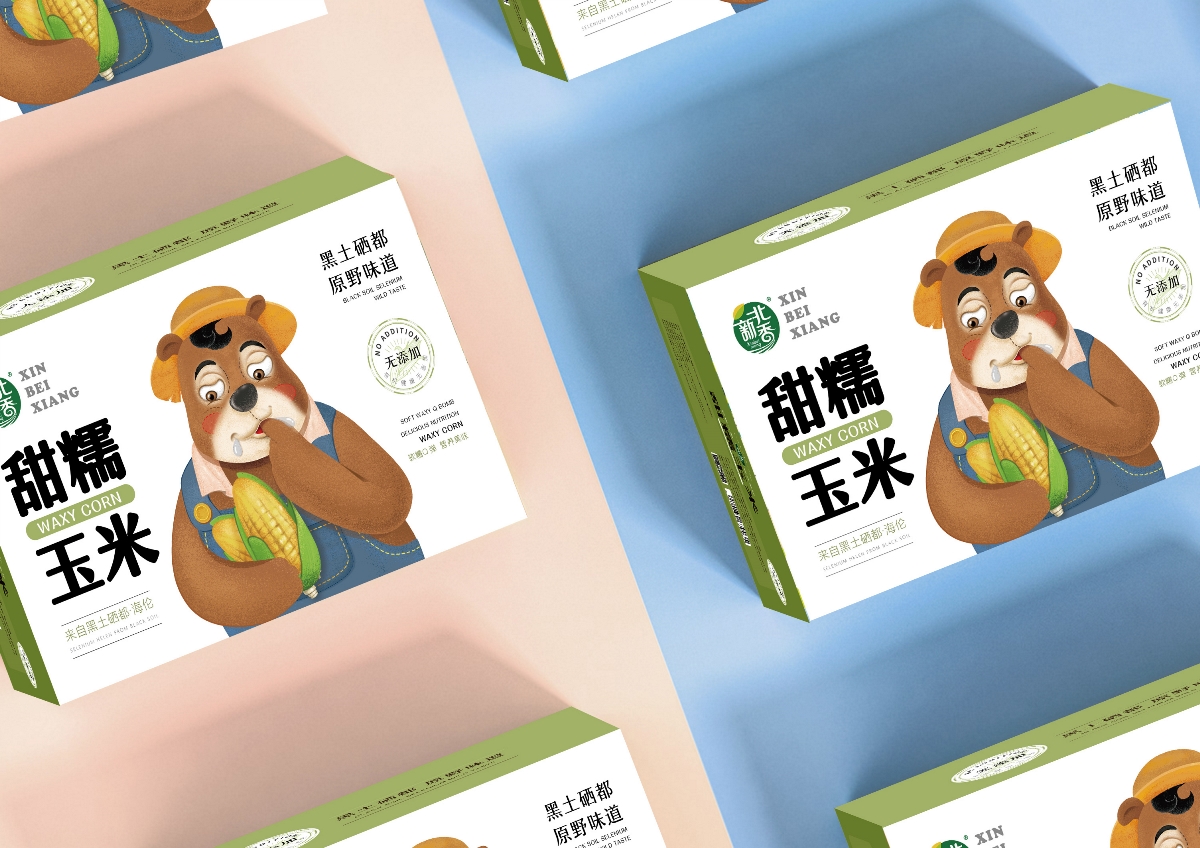 新北香玉米×尚智 | 食品/快消品包裝設(shè)計/品牌設(shè)計/插畫
