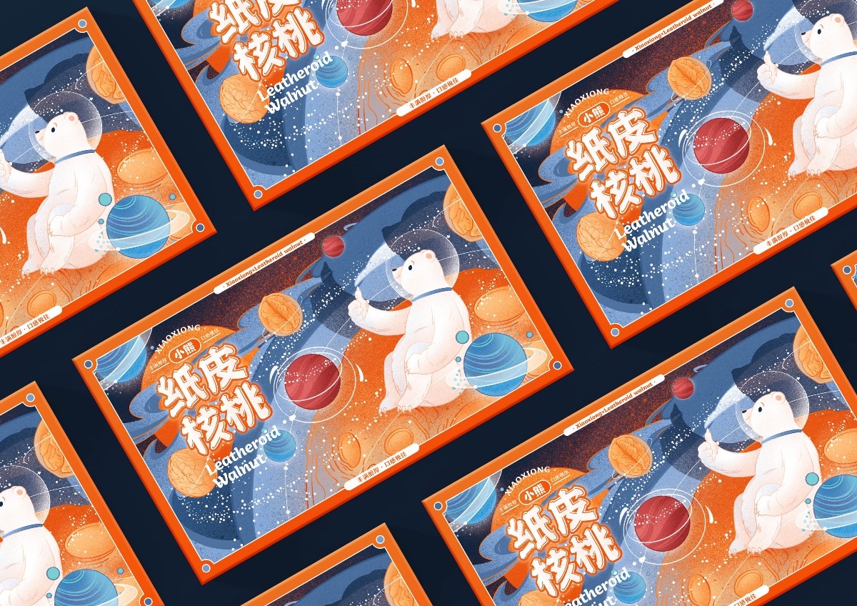 小熊紙皮核桃×尚智 | 食品/快消品包裝設計/品牌設計/插畫
