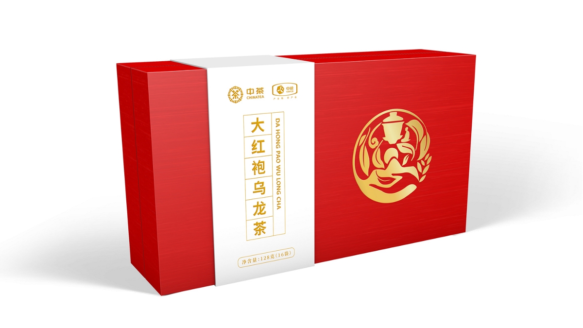 天得利项目案例｜中茶品牌大红袍茶叶产品包装设计