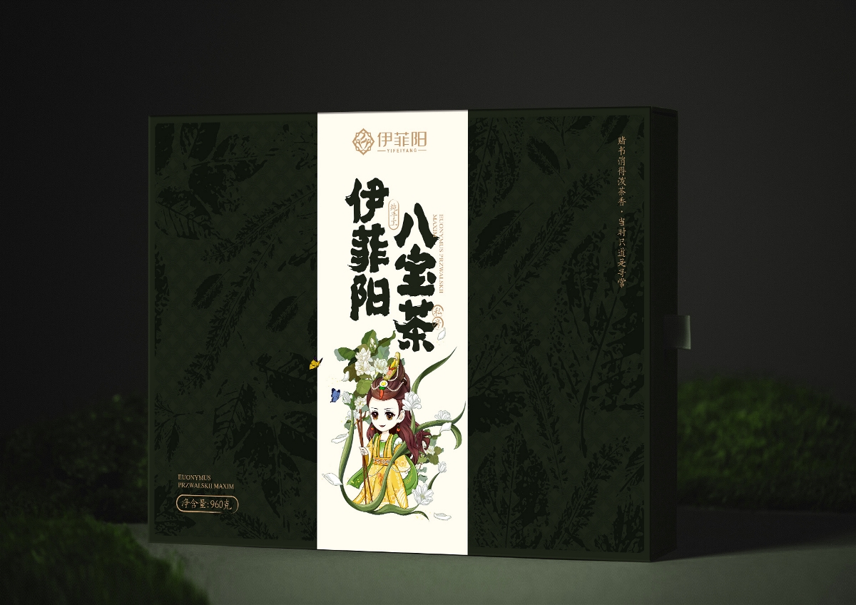 伊菲陽茶葉×尚智 | 食品/快消品包裝設計/品牌設計/吉祥物/插畫