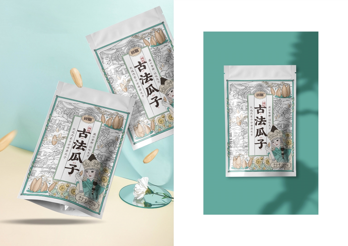 远富瓜子×尚智 | 食品/快消品包装设计/品牌设计/插画设计
