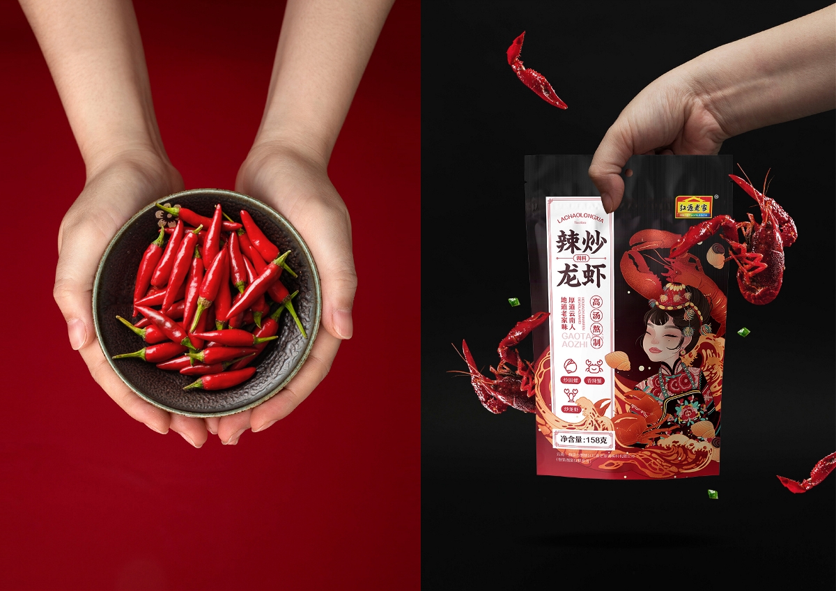 紅源老家調(diào)料×尚智 | 食品/快消品包裝設(shè)計(jì)/品牌設(shè)計(jì)/插畫設(shè)計(jì)