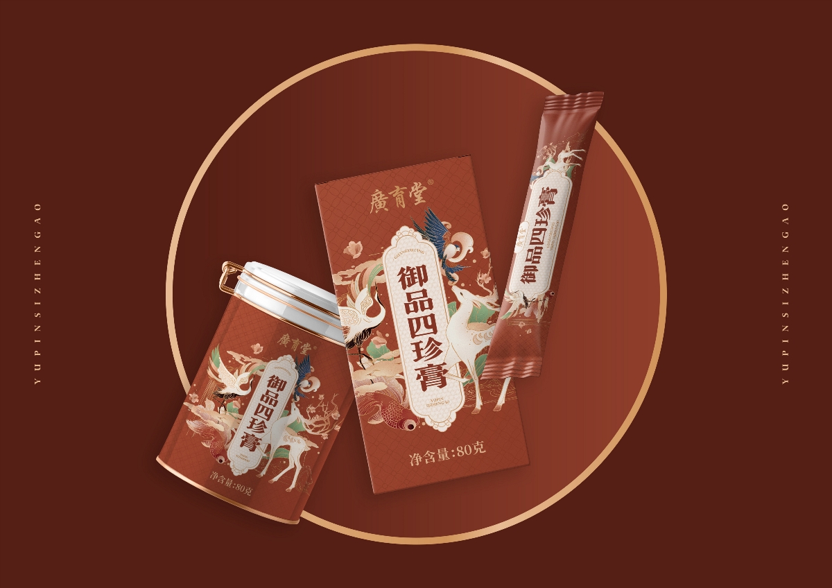 廣育堂四珍膏×尚智 | 食品/快消品包裝設(shè)計(jì)/品牌設(shè)計(jì)/插畫(huà)