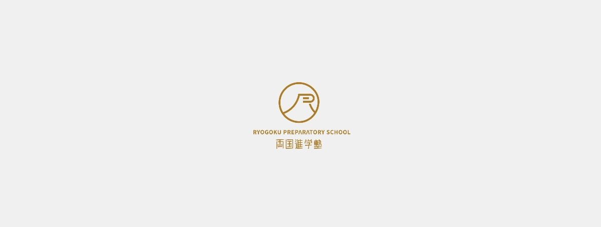 標志 | LOGOFOLIO Ⅲ