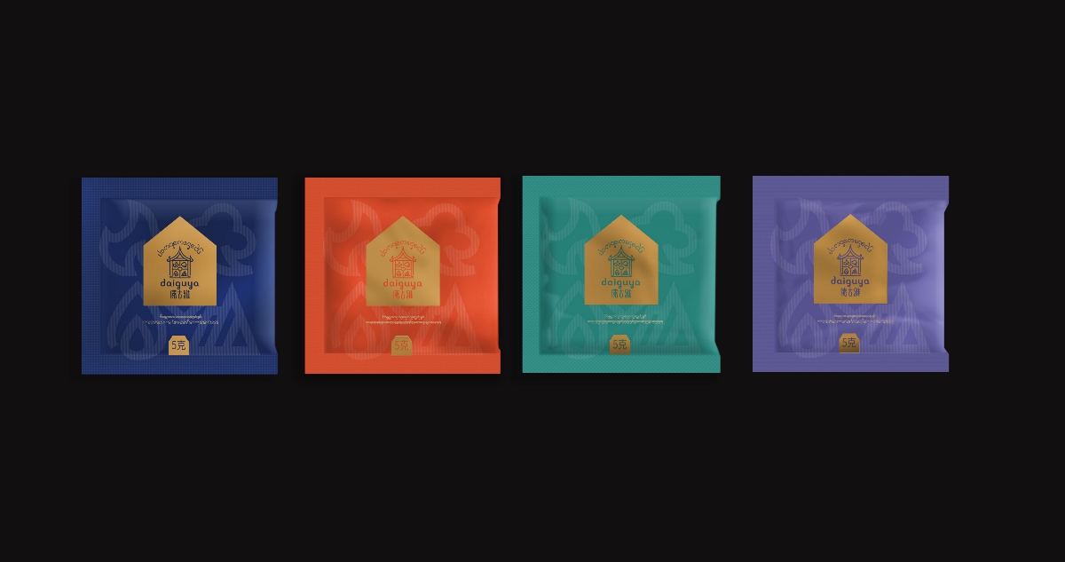养生茶品品牌设计  养生茶品品牌设计  少数民族茶包装 民族茶品包装