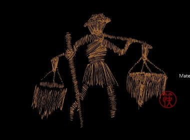 环保筷子包装设计 DR-HUSK