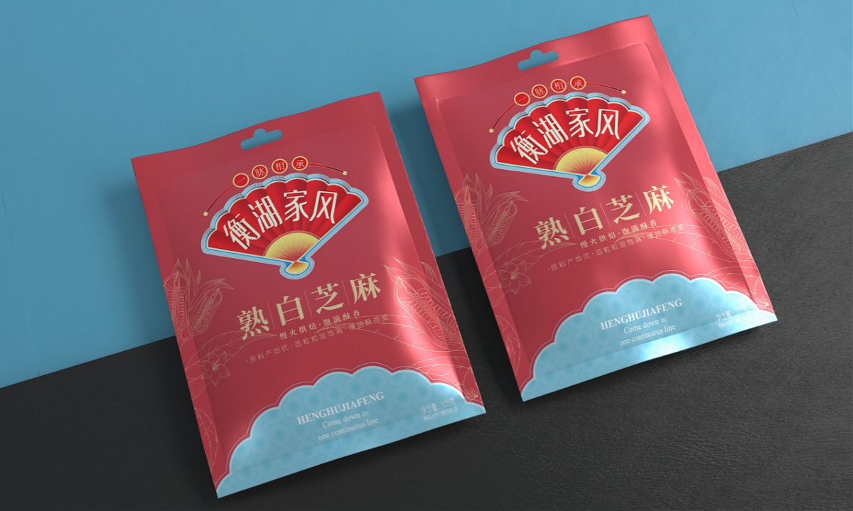 衡湖家風(fēng)—徐桂亮品牌策劃