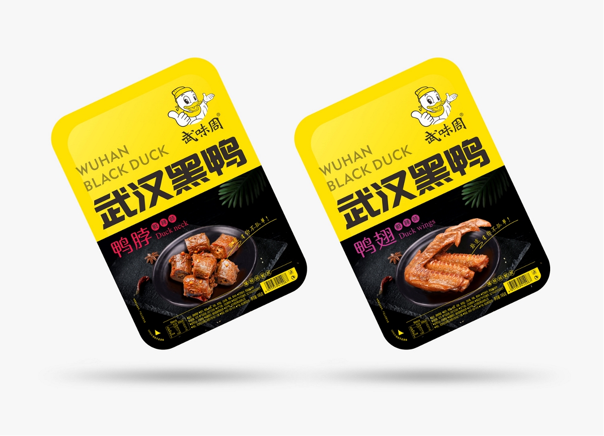 武味周 武汉黑鸭休闲食品包装设计