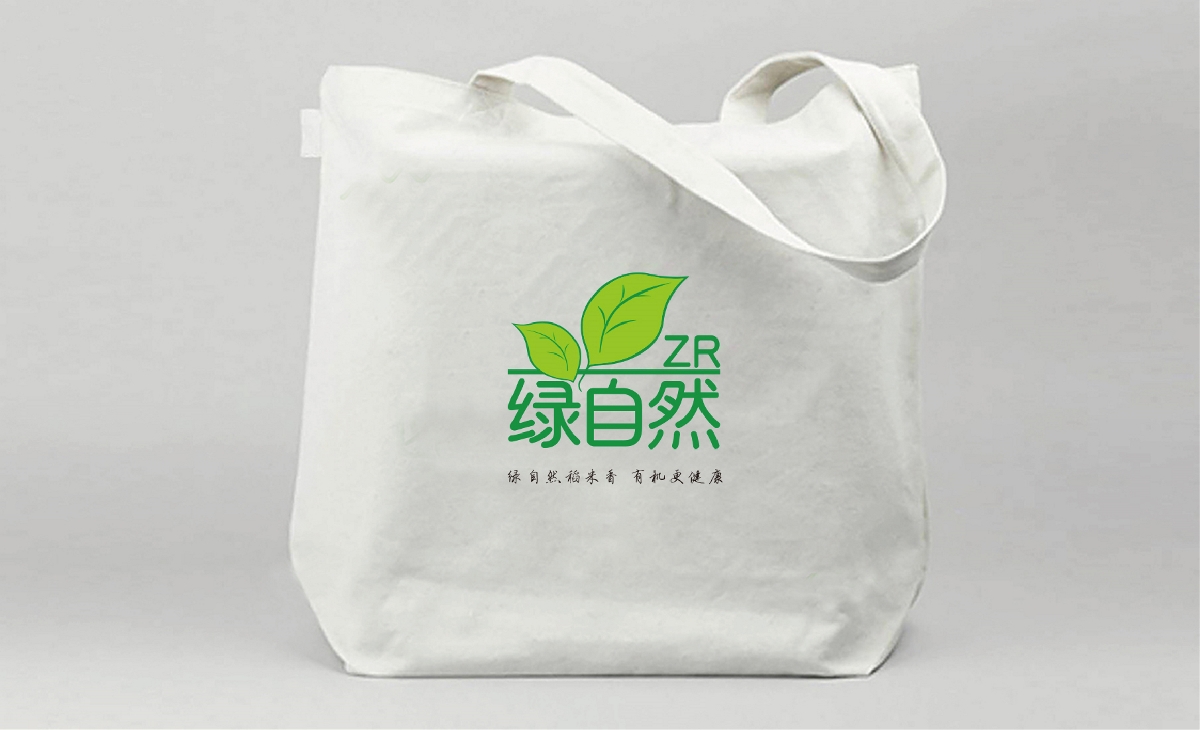 绿自然品牌设计