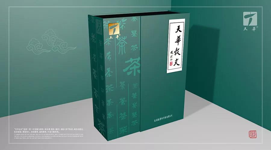 天得利项目案例 | 太湖茶叶礼盒包装设计