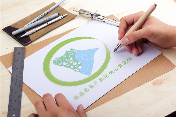 海盐县农产品区域公用品牌名称logo