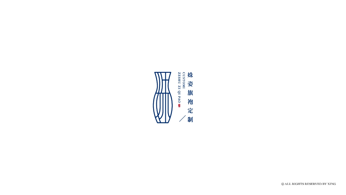 「第1彈」logo標誌設計