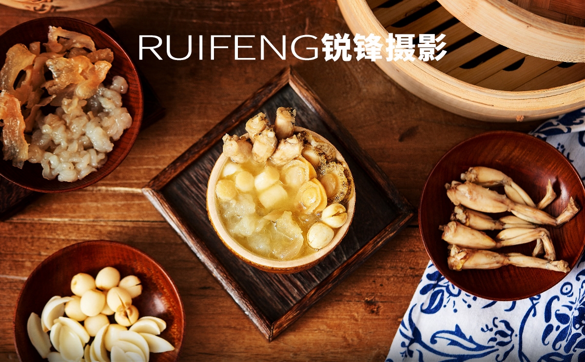 武汉_美食_菜谱_佛跳墙_鲍鱼_拍摄_摄影_|RUIFENG锐锋摄影_摄影师冯佳传