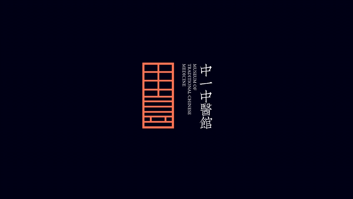 LOGO小集-5