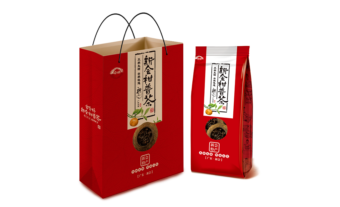 新会柑普茶系列包装设计