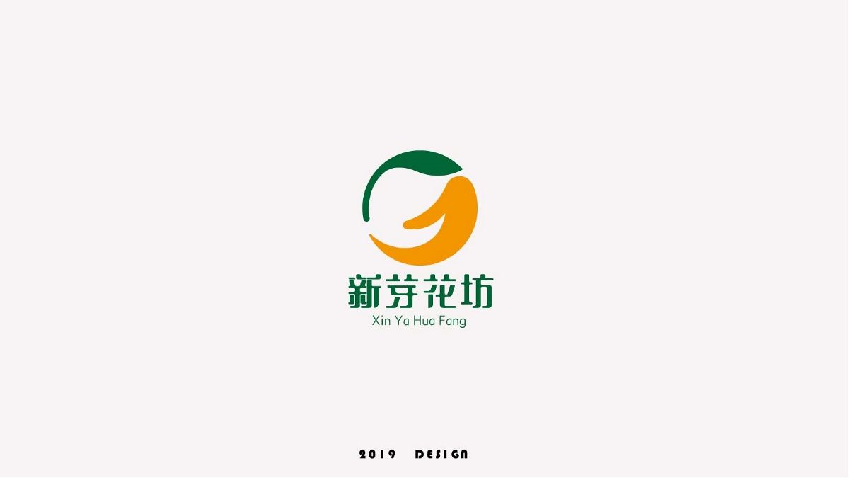 2019年標(biāo)志小結(jié)