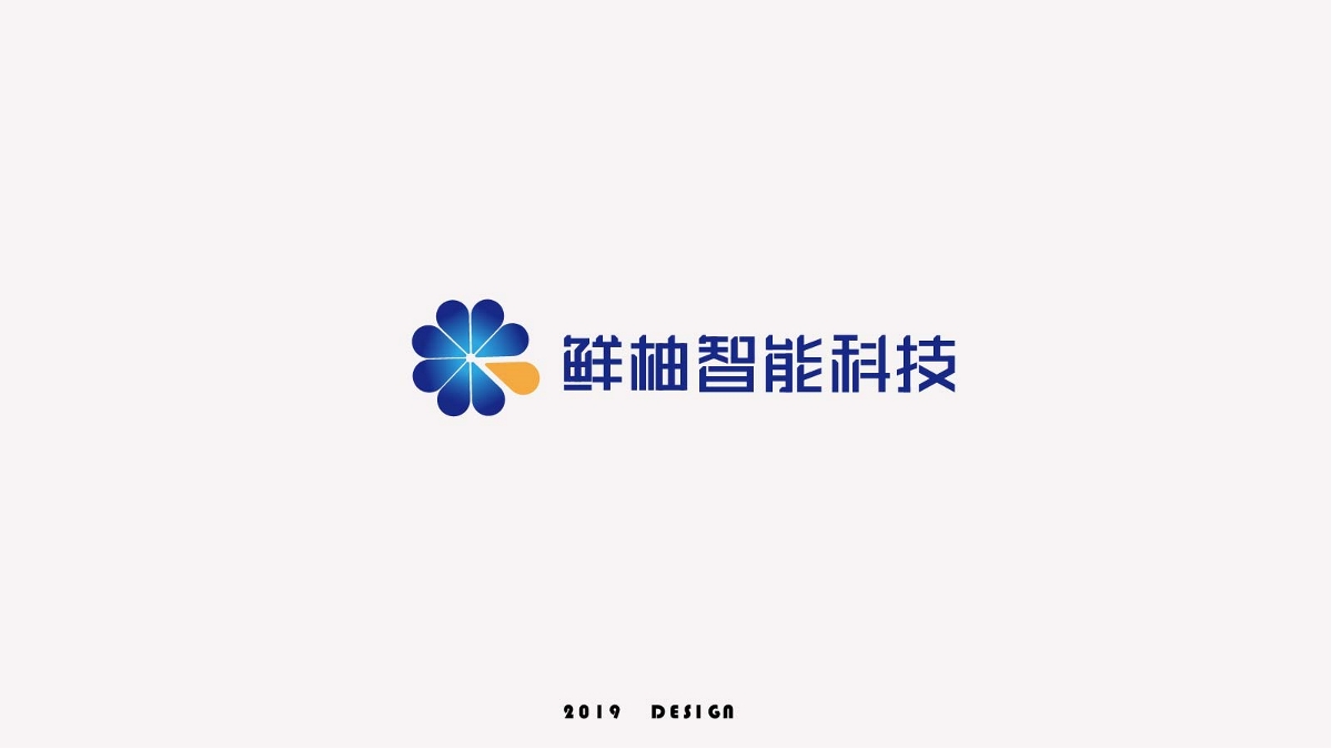 2019年標志小結(jié)