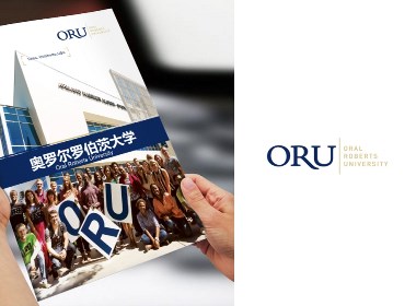 ORU #奥罗罗伯特大学# / 企业宣传册