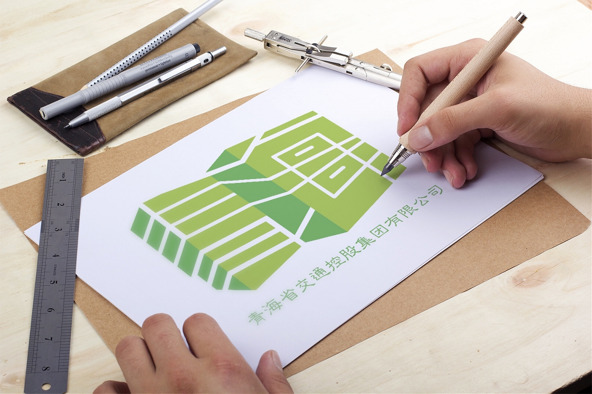 青海省交通控股集團有限公司logo