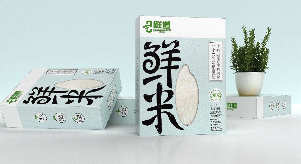 天唐出品｜《鮮道鮮米》設計