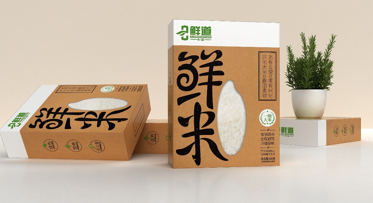 天唐出品｜《鮮道鮮米》設計