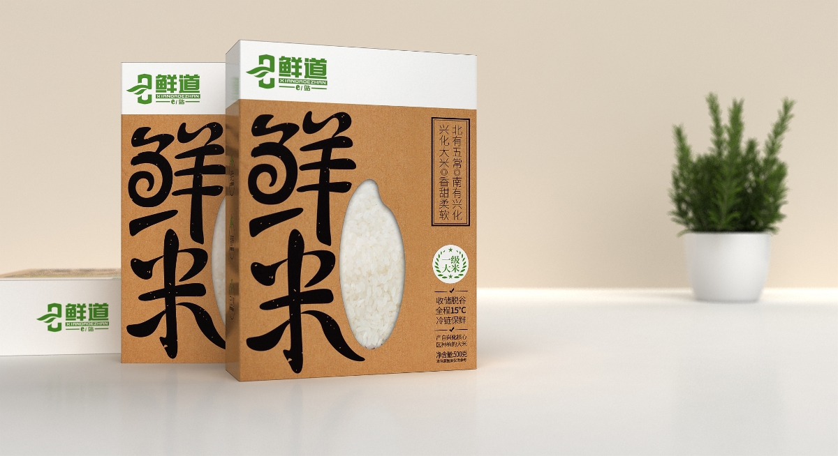 天唐出品｜《鮮道鮮米》設計