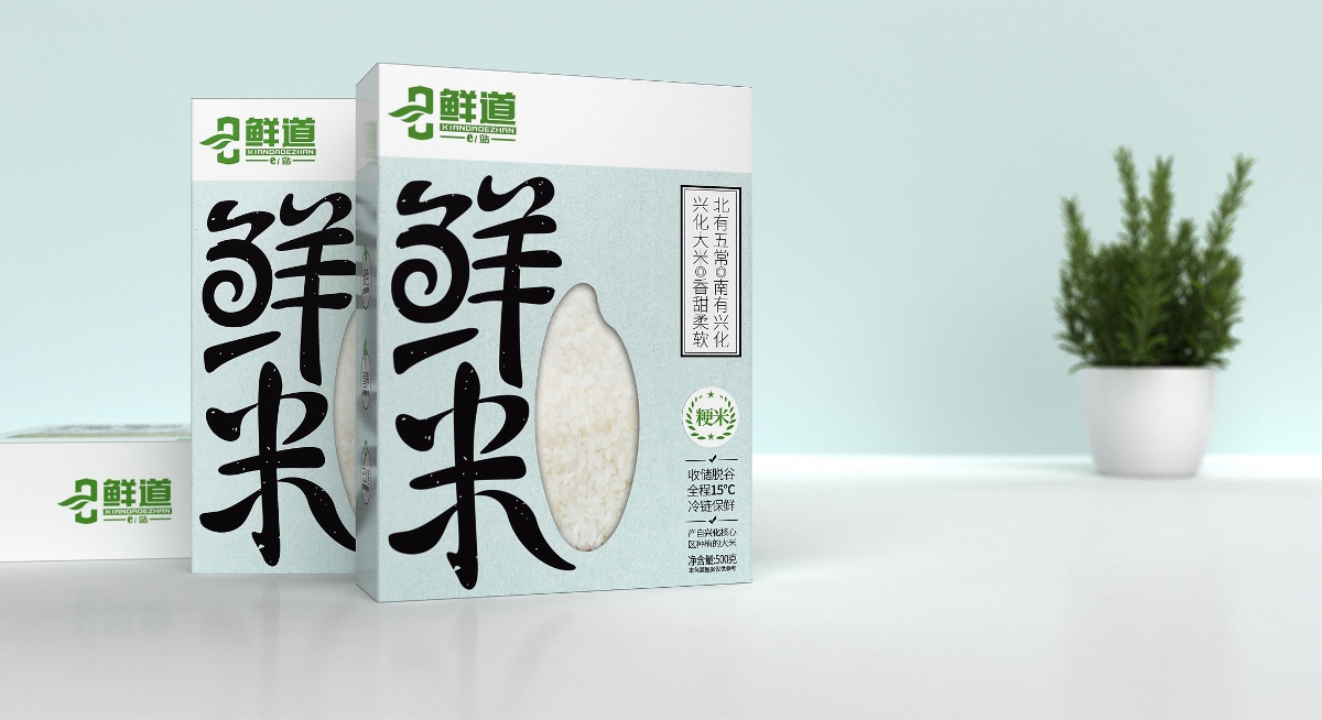 天唐出品｜《鮮道鮮米》設計