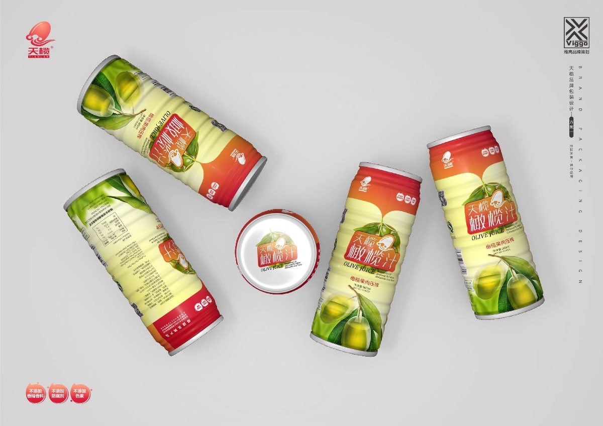 天榄橄榄醋饮料包装设计