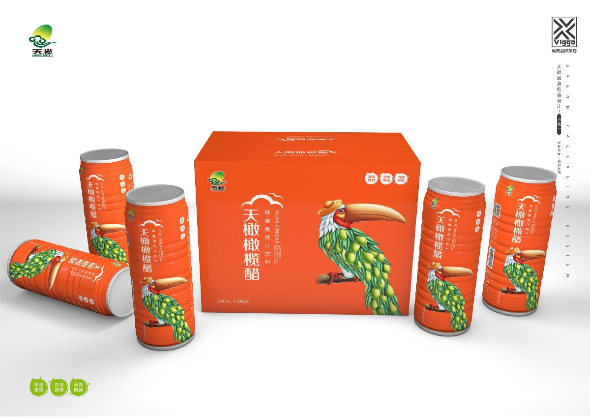天榄橄榄醋饮料包装设计