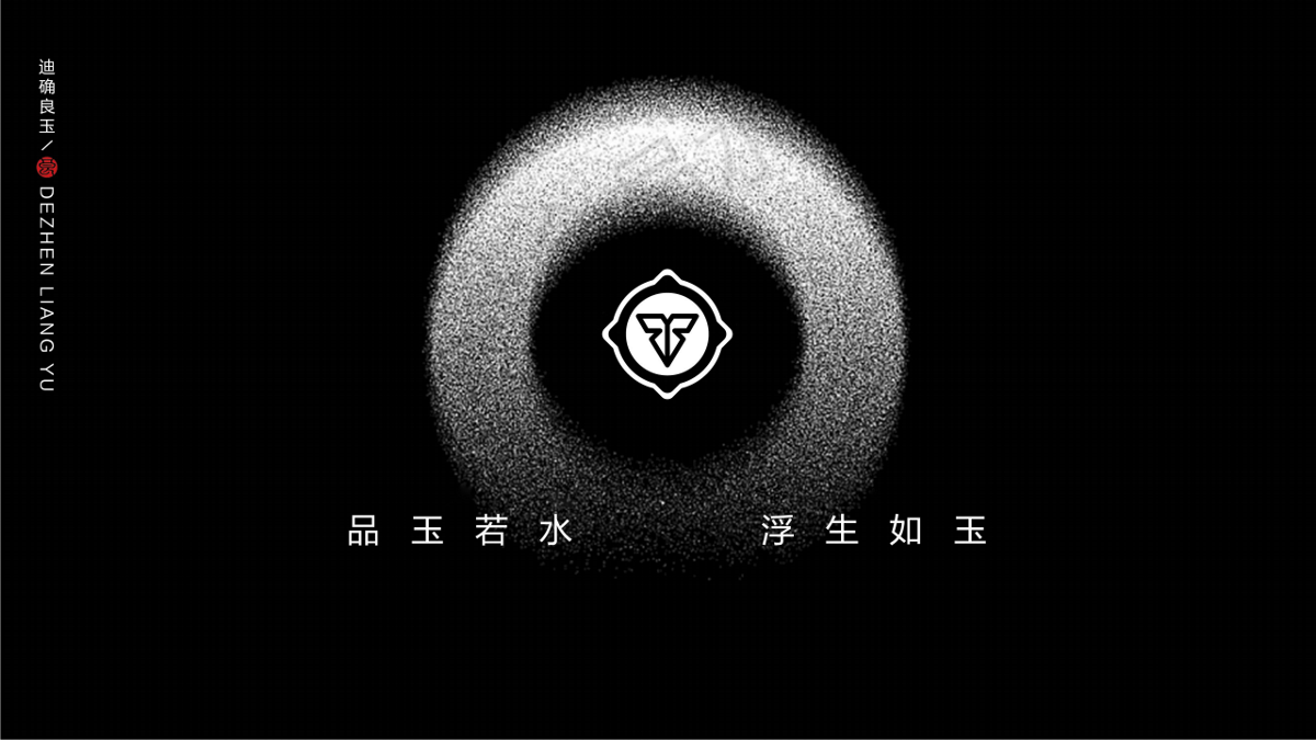 品牌LOGO設(shè)計(jì)