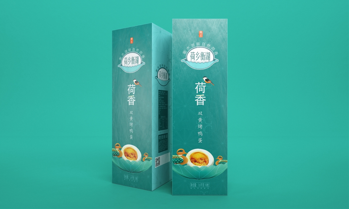 荷鄉(xiāng)衡湖烤鴨蛋—徐桂亮品牌設計