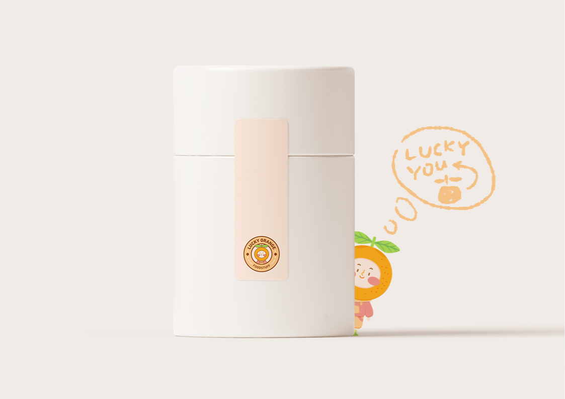 LUCKY ORANGE FOODSTUFF - 大吉食品，大吉大利！