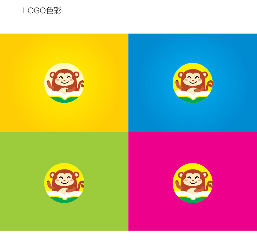 布克阅读app标志设计@北京橙乐视觉设计