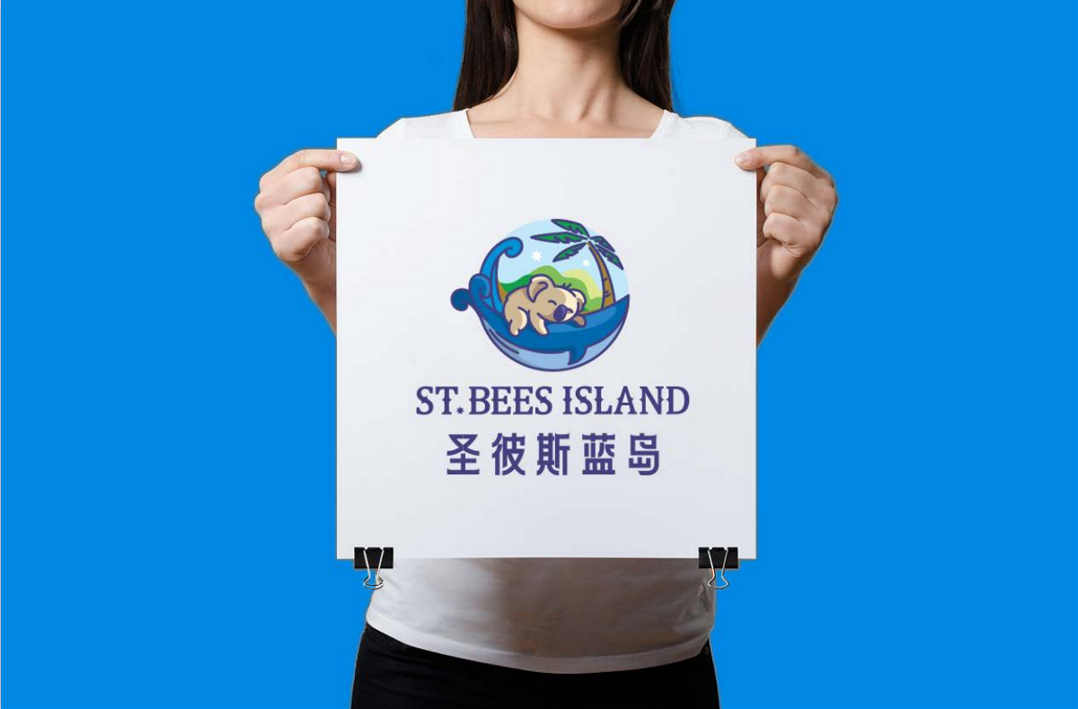 圣彼斯蓝岛logo设计@北京橙乐视觉设计
