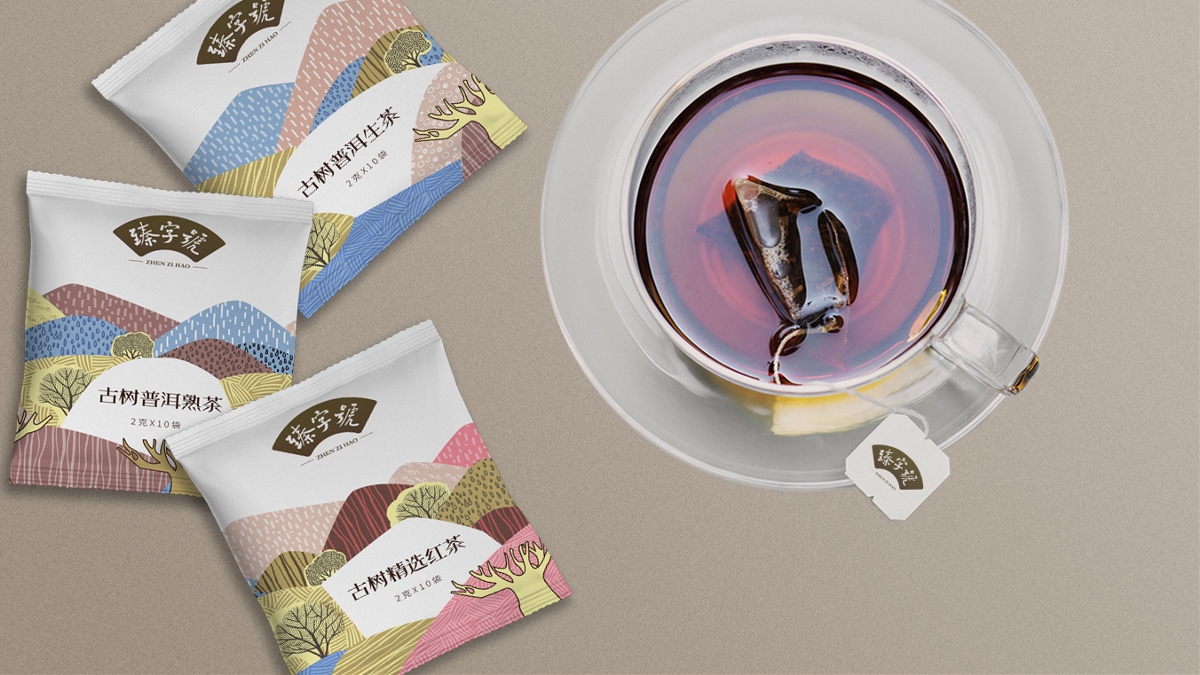 【臻字号】插画风格茶系列包装设计|摩尼视觉原创